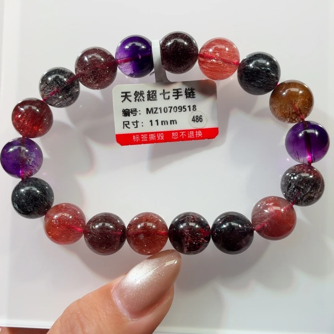 手链未镶嵌水晶彩加仑超七