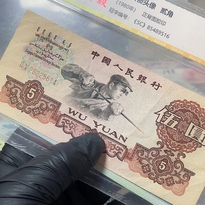 三版炼钢814好品福利