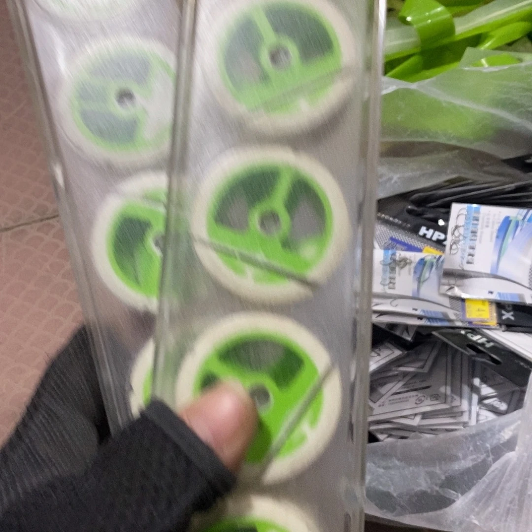 绿色硅胶轴主线盒发2个，