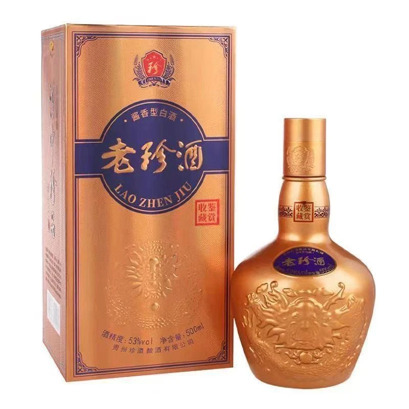 珍酒老珍酒 金装版 收藏鉴赏 酱香型  53度500ml