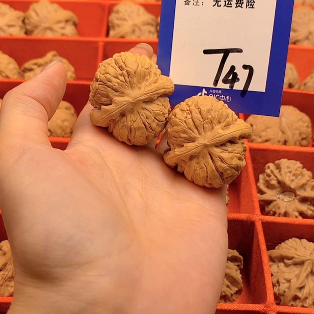 【闪购商品】文玩核桃把件文玩核桃甲骨文47