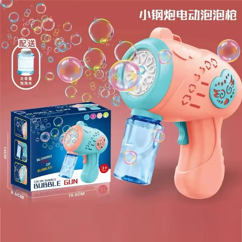 儿童泡泡机手持自动泡泡网红玩具恐龙下单就送电池浓缩液螺丝刀