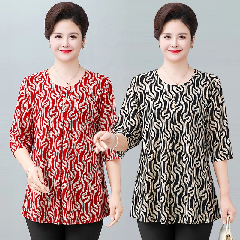 90-260斤加肥加大码妈妈装夏季休闲宽松中袖T恤中年显瘦百搭小衫