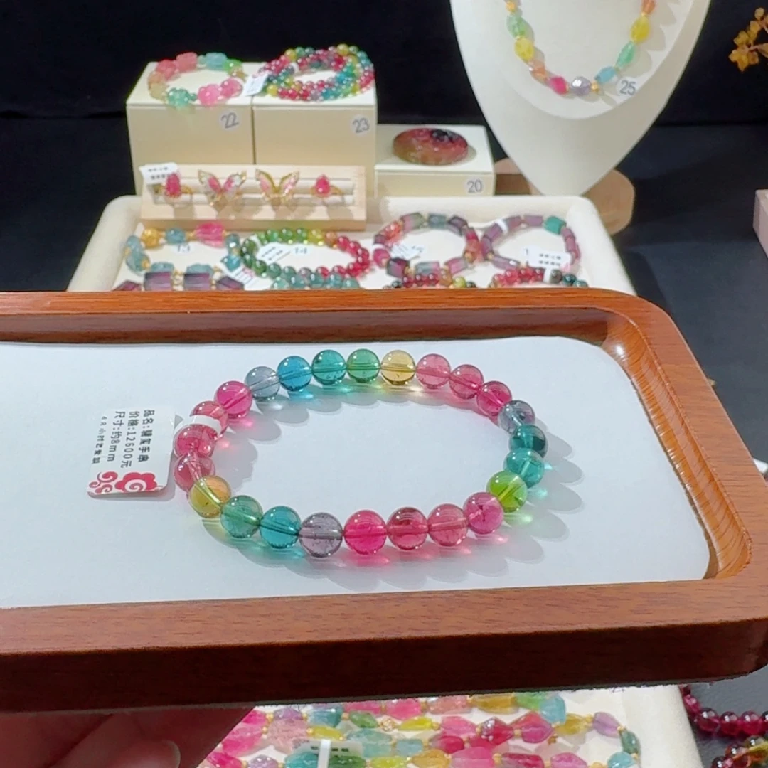 碧玺未镶嵌手串手串