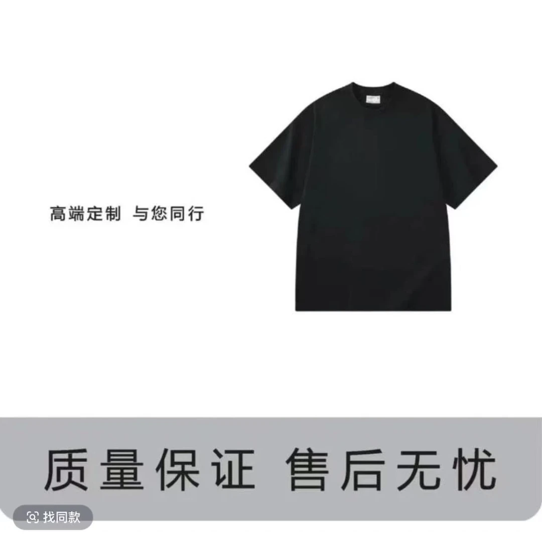 潮流青少年情侣春夏纯棉重磅T恤短袖圆领男女同款