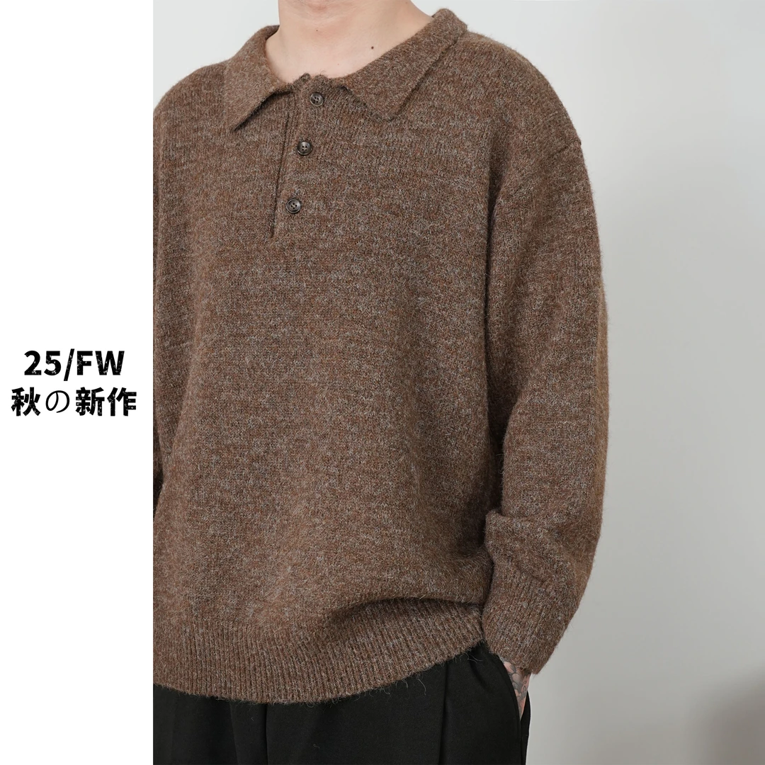 25FW秋冬高级感休闲毛衣百搭宽松复古翻领长袖套头毛衣
