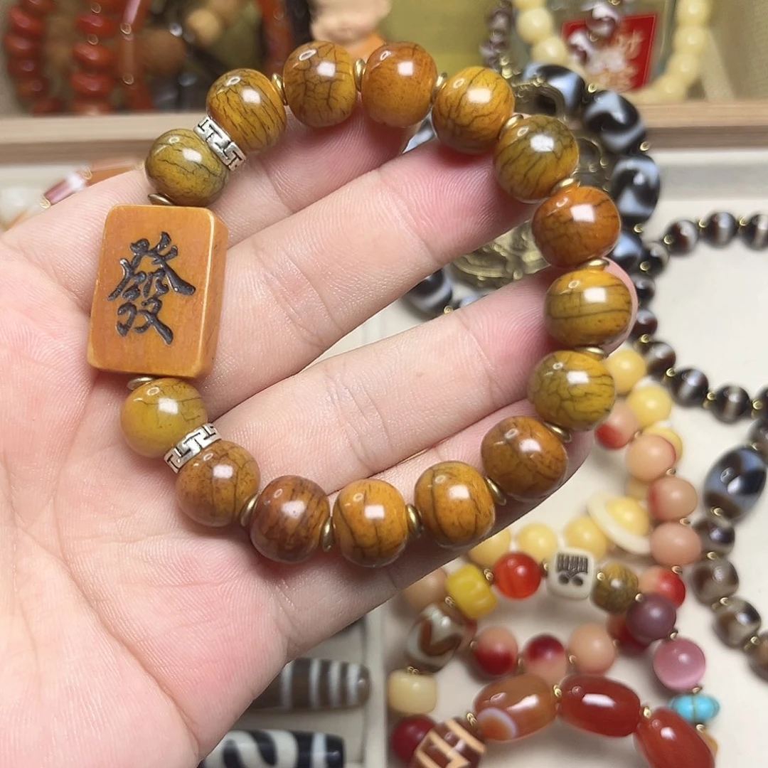 无合金黄色带发字牌