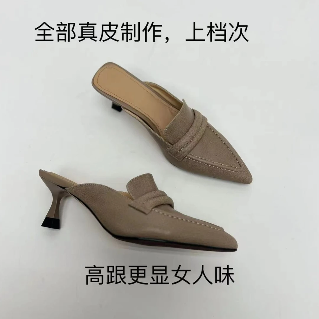 配裙子的拖鞋外穿中跟尖头真皮舒适包头拖鞋2023春夏女士半拖鞋