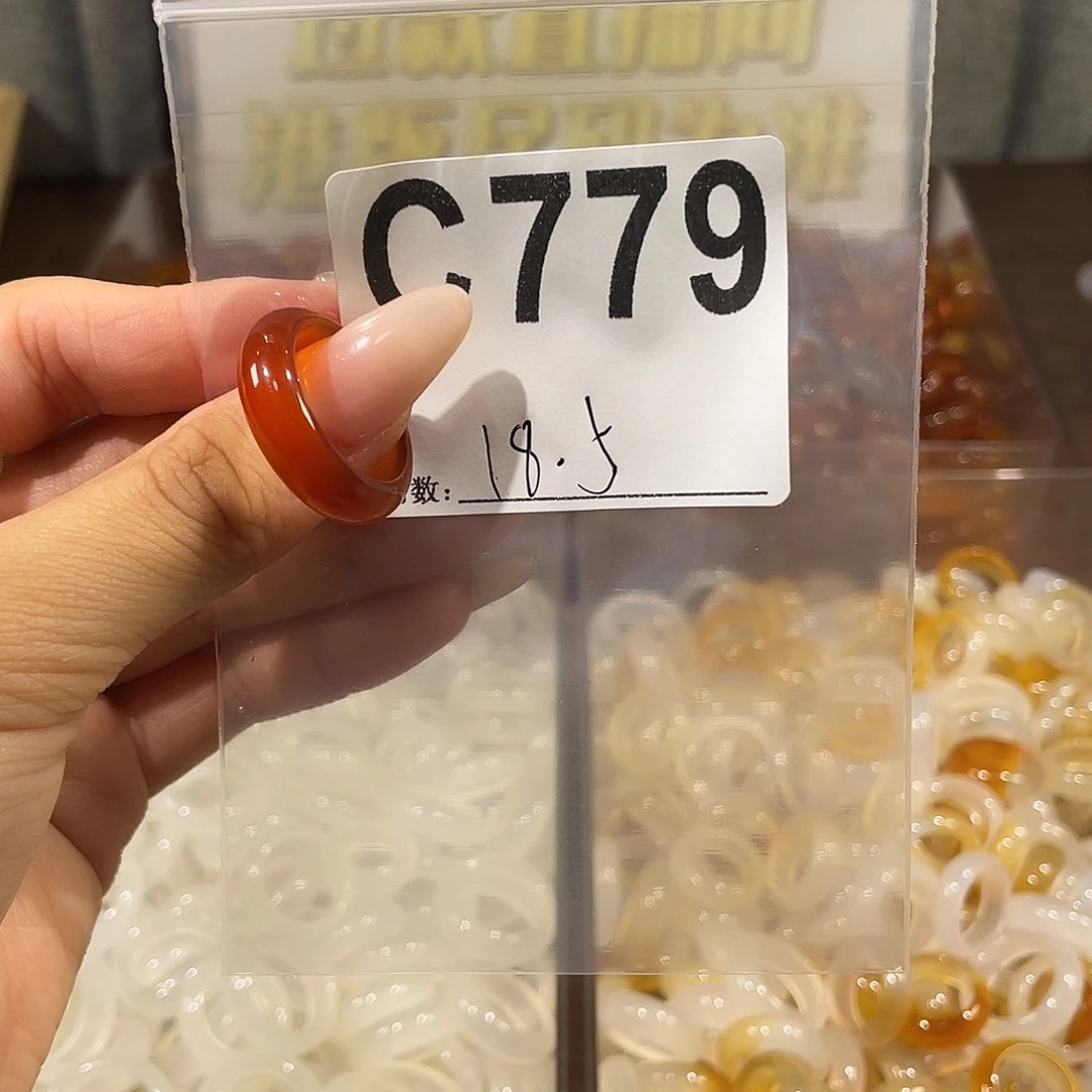 未镶嵌戒指玛瑙/玉髓779