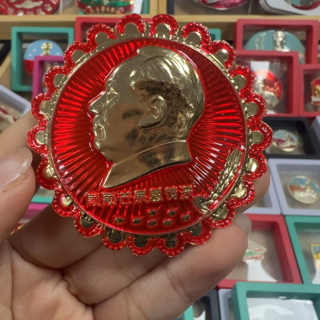 长***里直播间专用定向链接