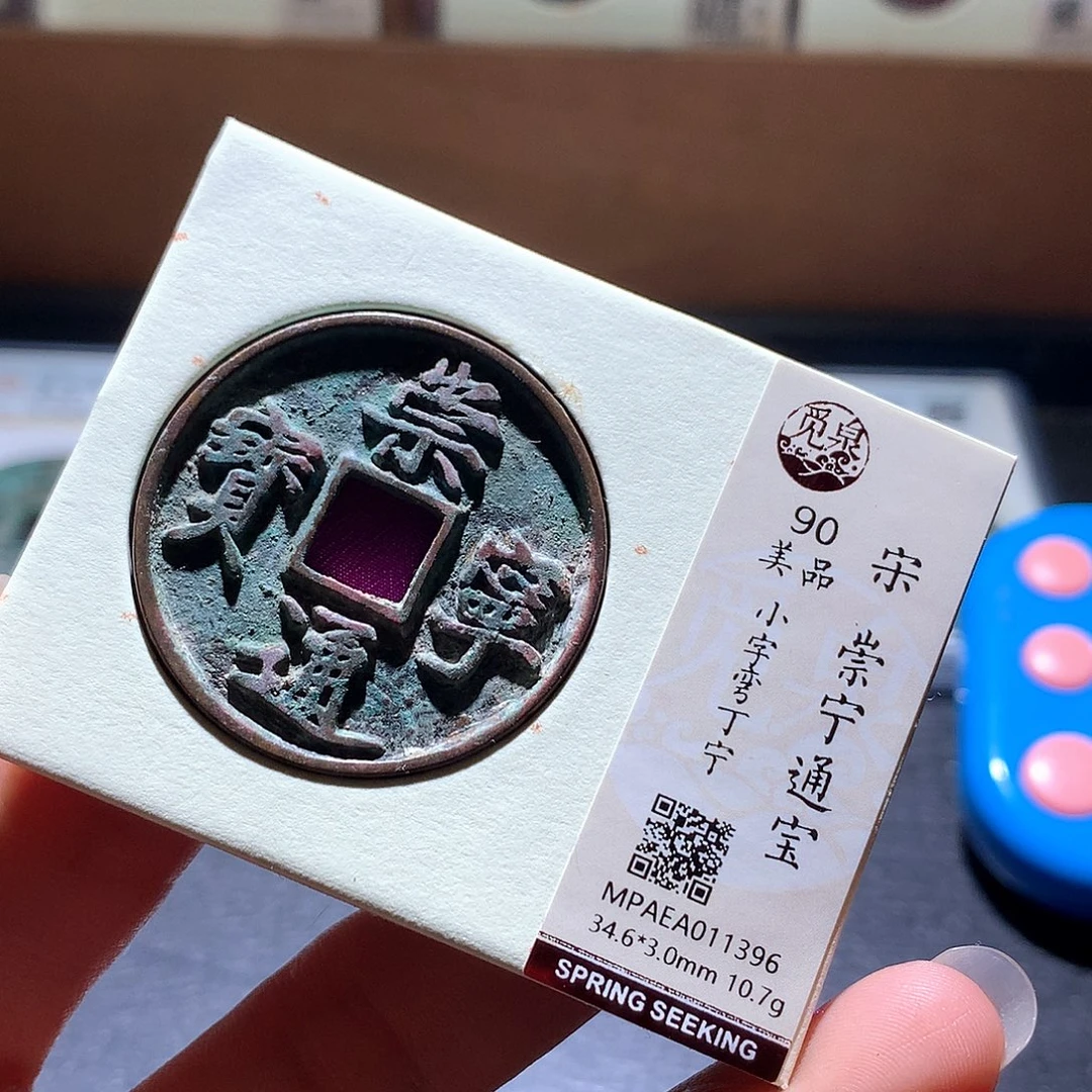 铜89 发财发财发财发财