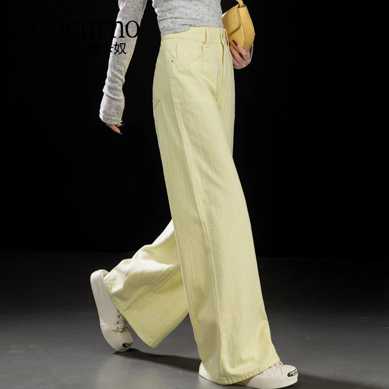 多巴胺黄色阔腿裤女2025新款春款高级感直筒牛仔裤女宽松垂感裤子