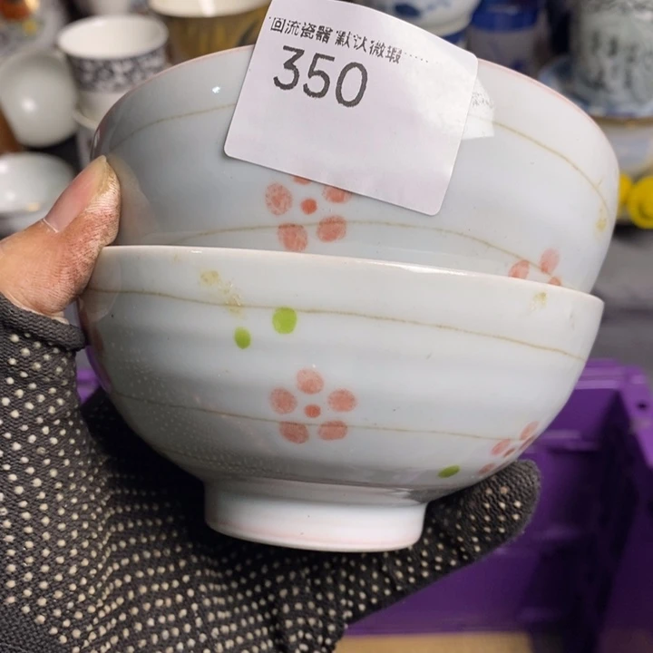G****i陶瓷茶具茶具茶具