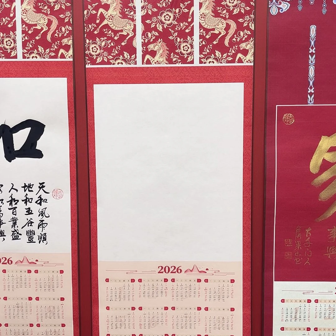 国画侯果山老师国画作品月