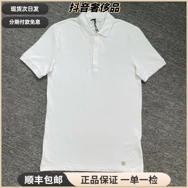 全新未使用 VERSACE/范思哲 S码/衣领图案polo衫白夏季T恤短袖
