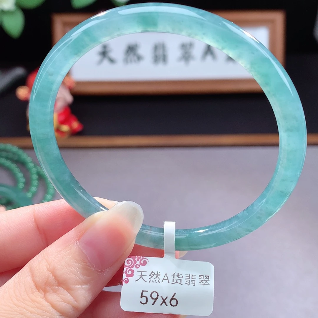 未镶嵌手镯（圆镯）翡翠