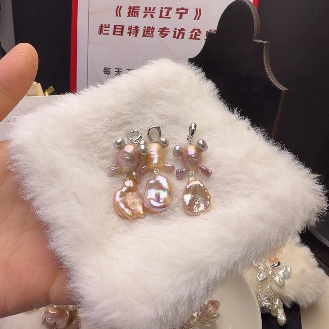 琉璃纯铜合金吊坠3条金鱼