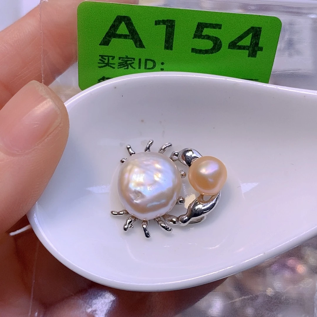 淡水珍珠未镶嵌颈饰