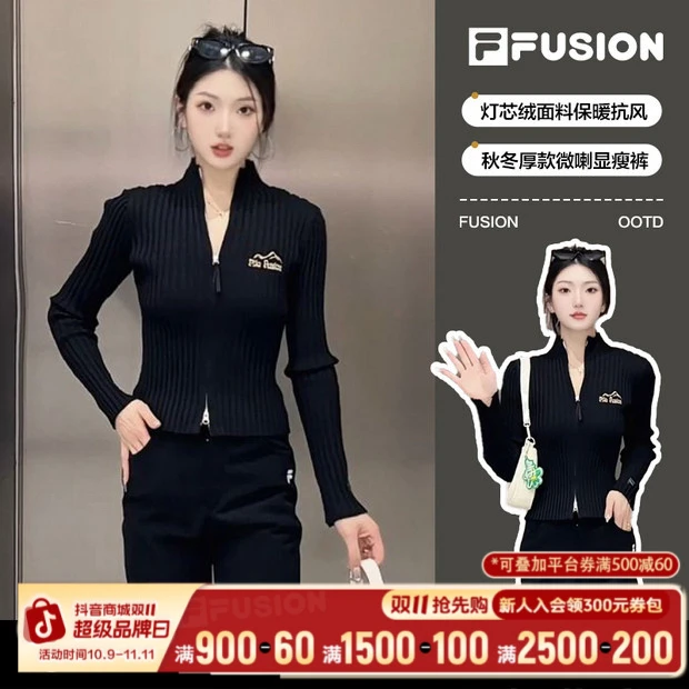 FILA斐乐【欧若风】修身显瘦拉链编织衫女款春秋黑色上衣T11W413402