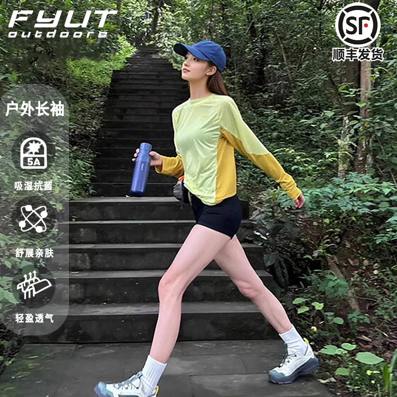 FYUT户外透气速干长袖2025春夏轻薄拼色运动徒步登山打底衫上衣女