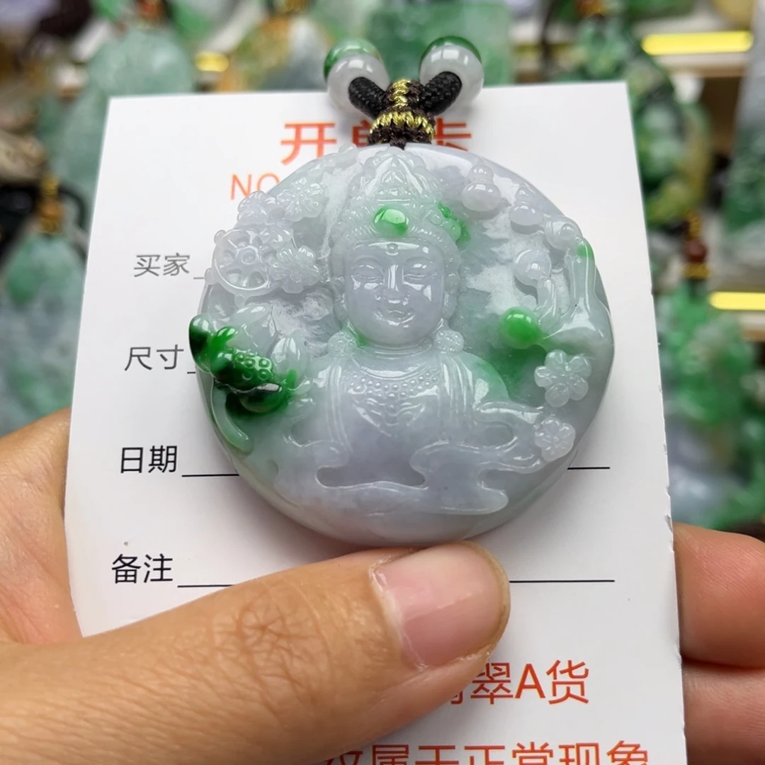 翡翠未镶嵌颈饰吊坠