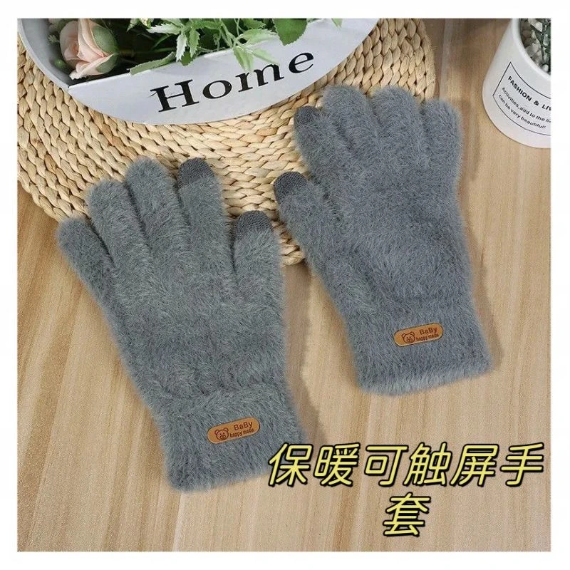 触屏手套冬季保暖加绒加厚男女通用毛绒手套防寒骑车户外运动Y