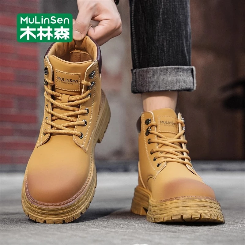 木林森马丁靴男春秋款增高复古中高帮工装鞋子男士皮质秋季大黄靴