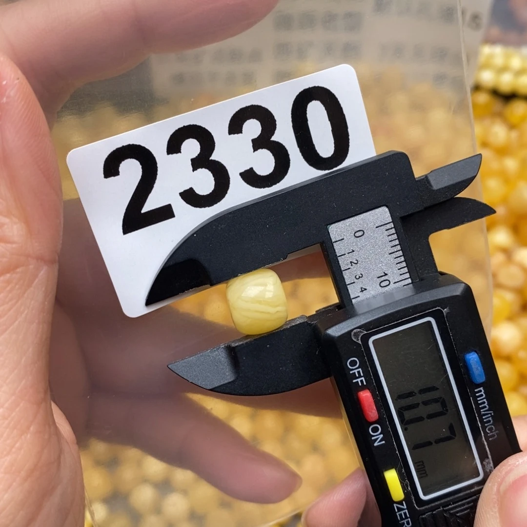 蜜蜡珠宝奇石未镶嵌