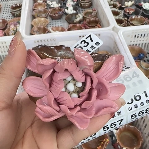 瓷片柴烧柴烧柴烧537