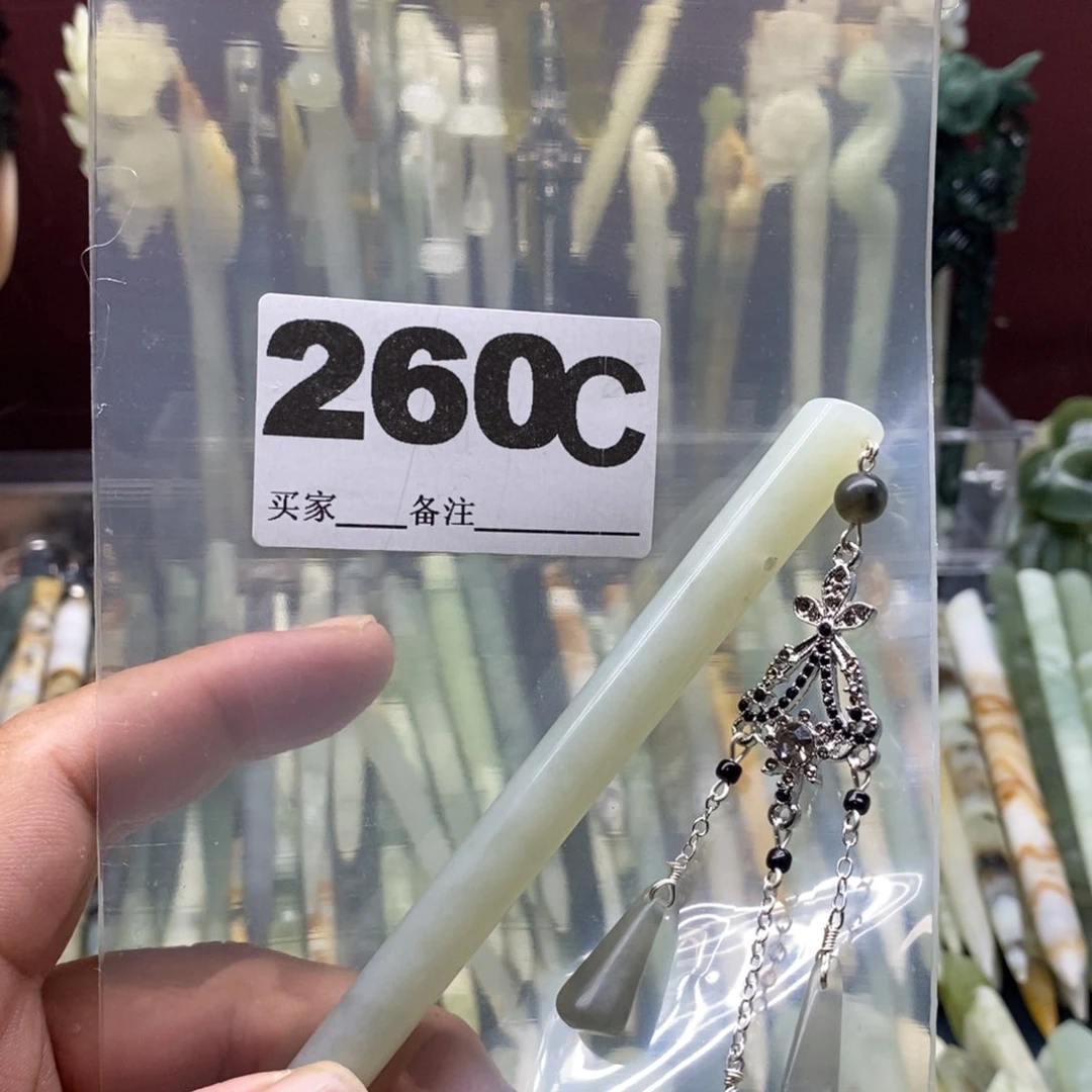 透闪石-蛇纹石玉发饰未镶嵌筱**水