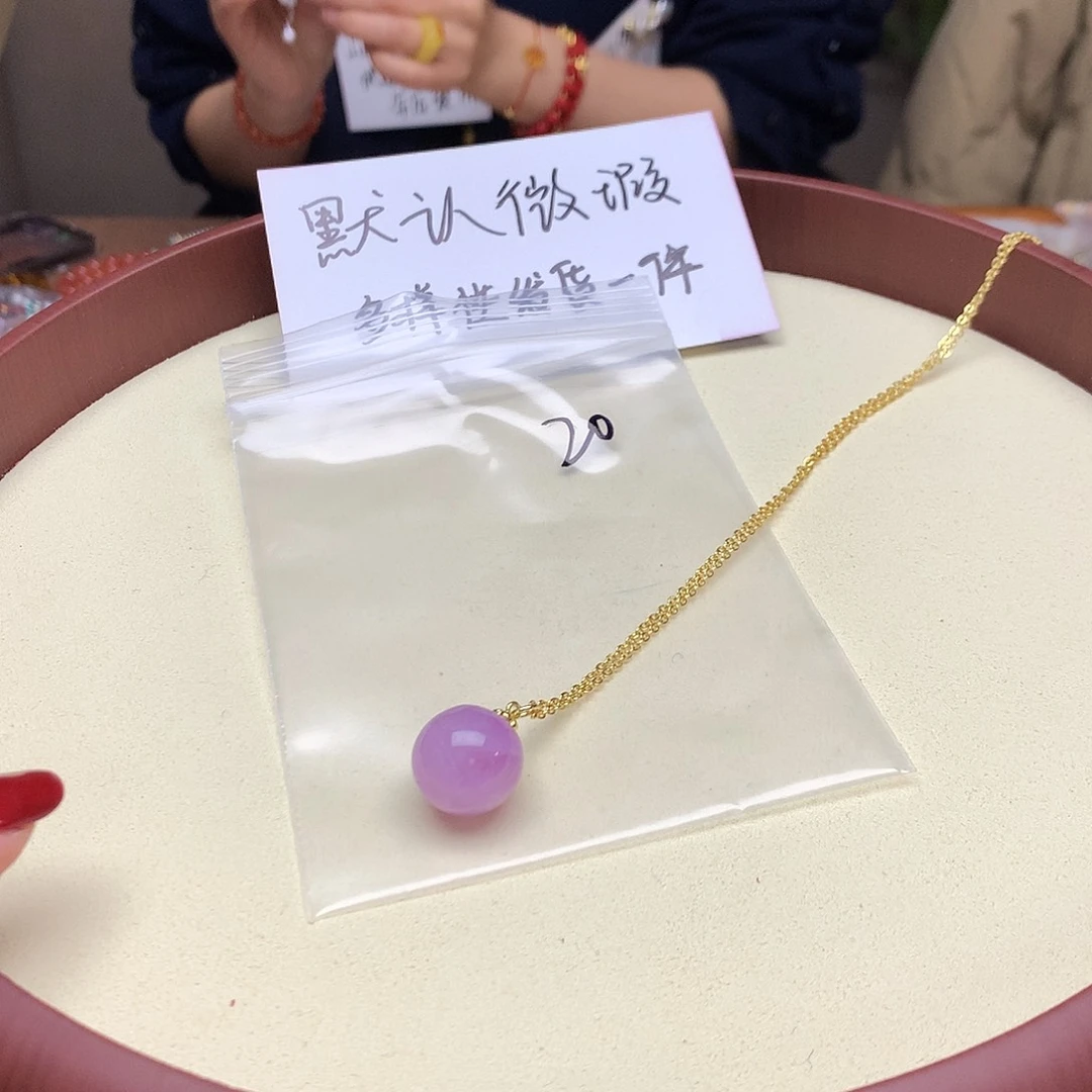 琥珀吊坠(不含链)未镶嵌