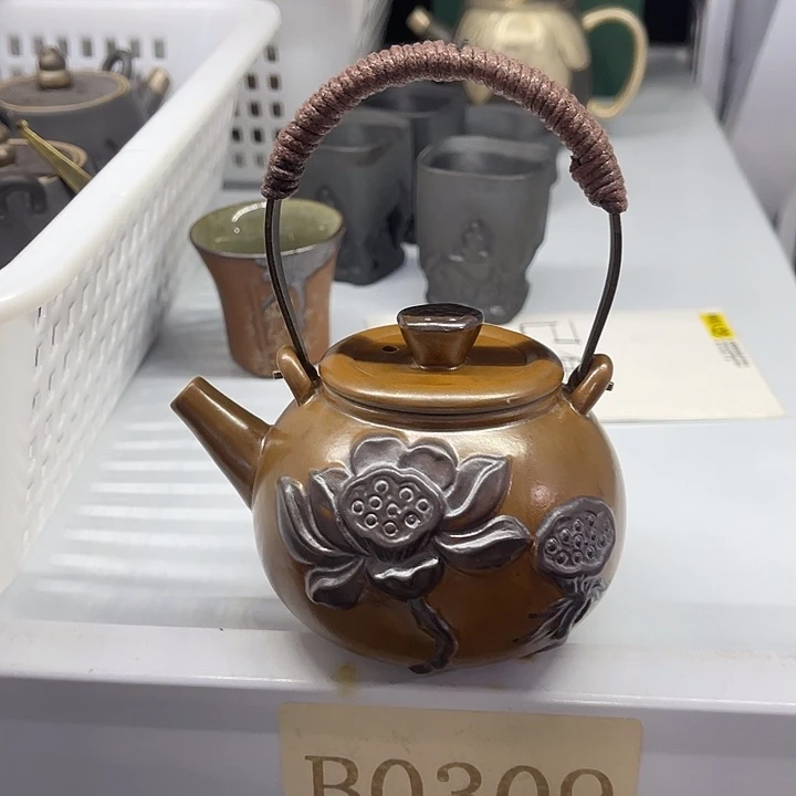 福利待遇多多哦哦哦