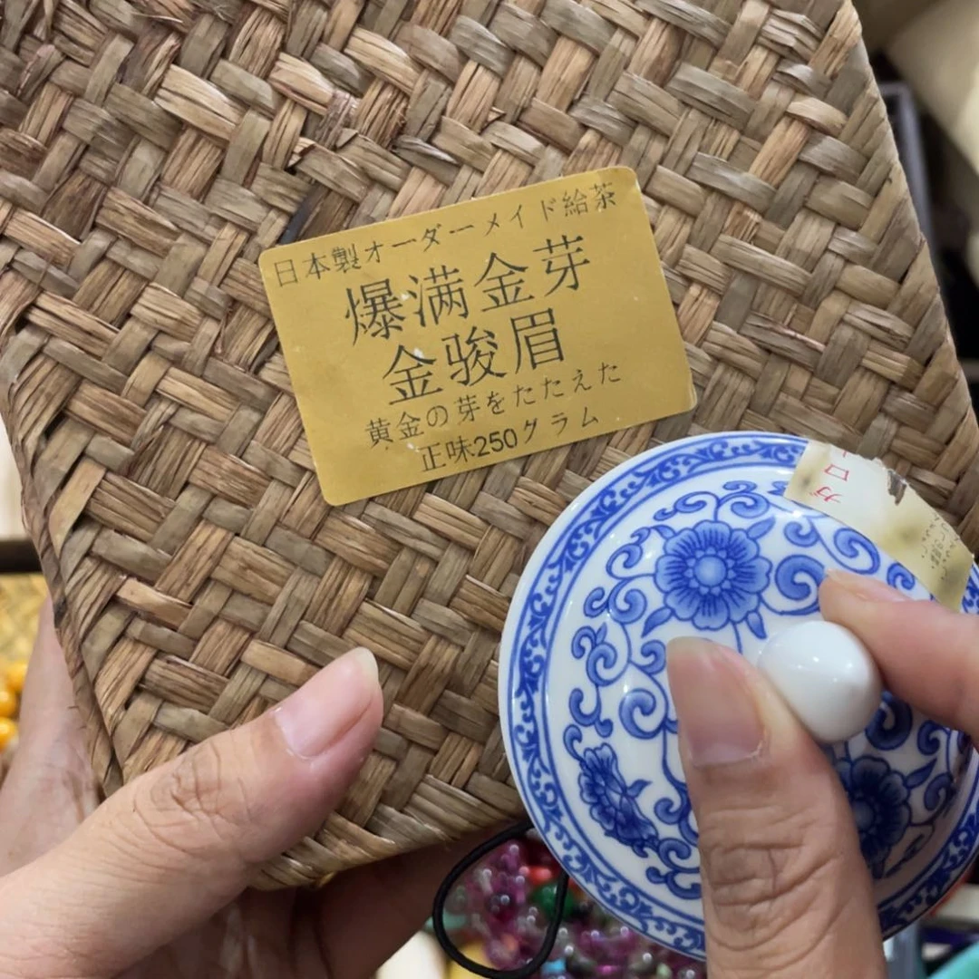 茶杯拼配泥咯来咯来咯哦哦哦哦么