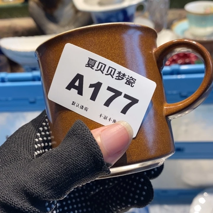 栗***哈哈哈哈哈哈哈哈