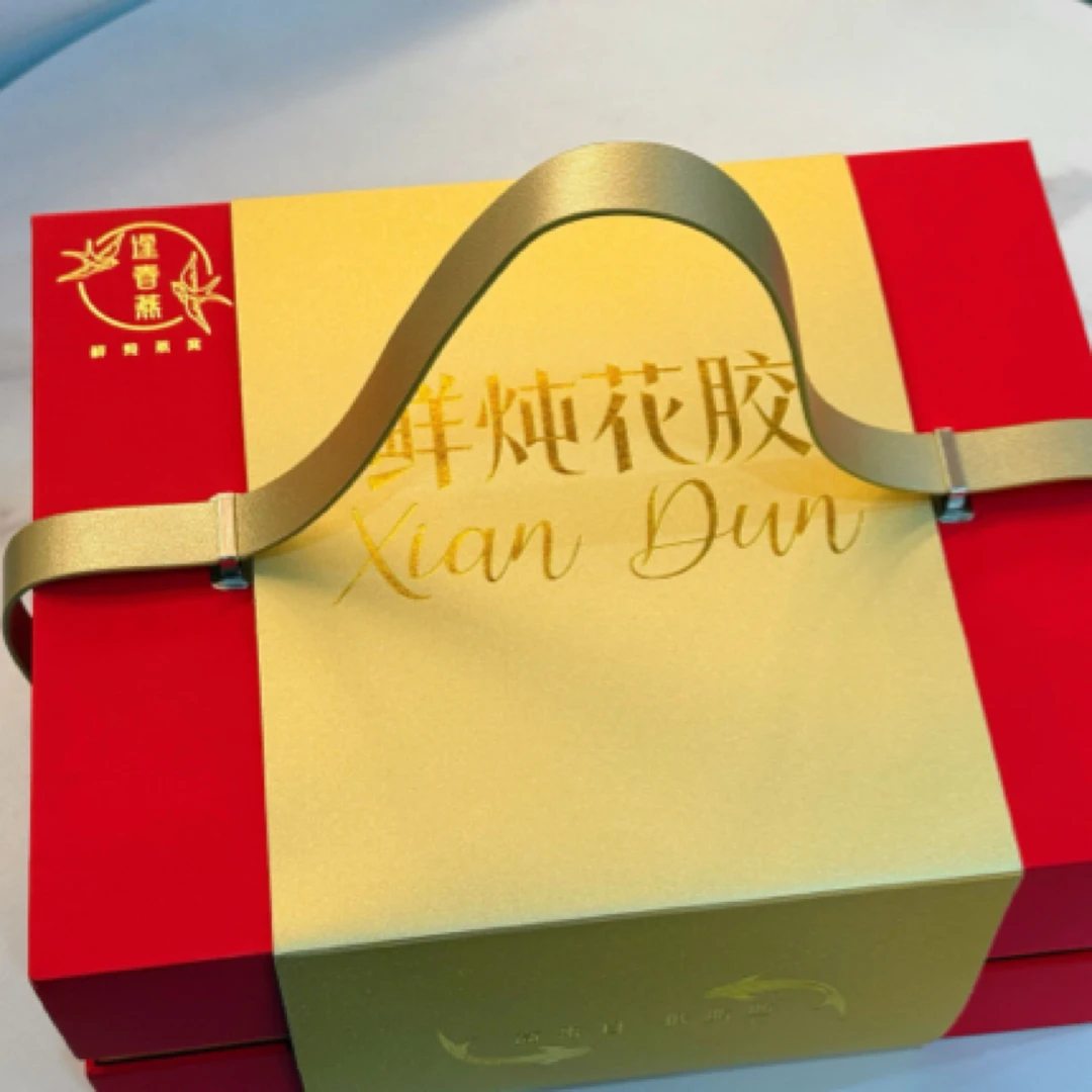 鲜炖牛奶花胶礼盒月子产后送礼优选熬夜小仙女日常必入