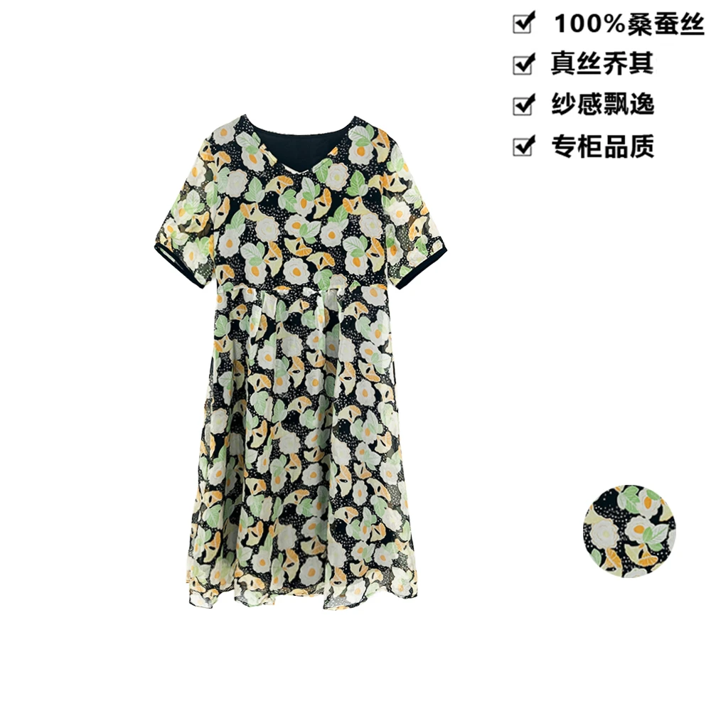 100桑蚕丝连衣裙真丝乔其清新春夏碎花显瘦桑蚕丝连衣裙LYQA06