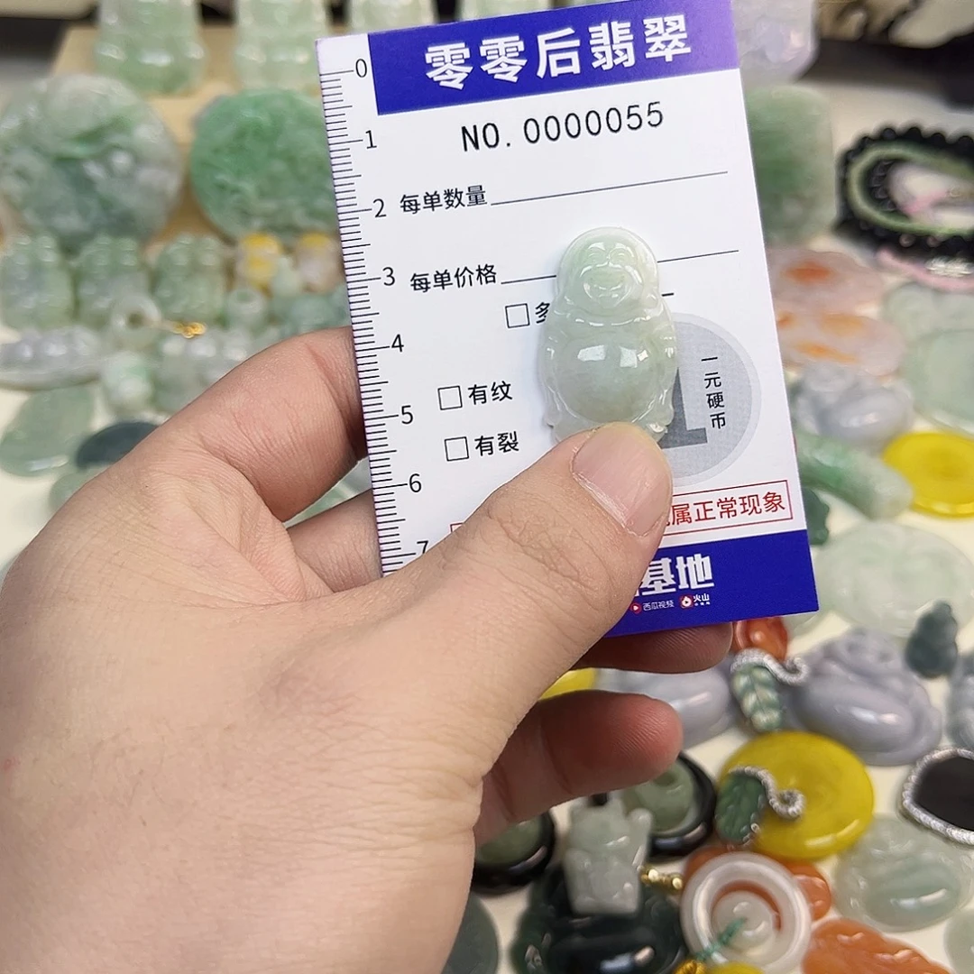 翡翠未镶嵌颈饰hhh