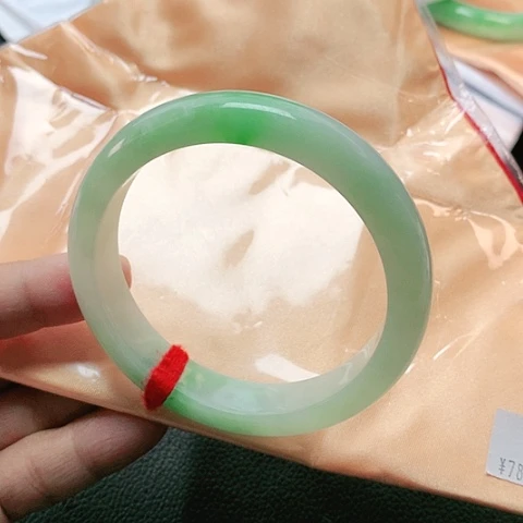 未镶嵌手镯翡翠1468