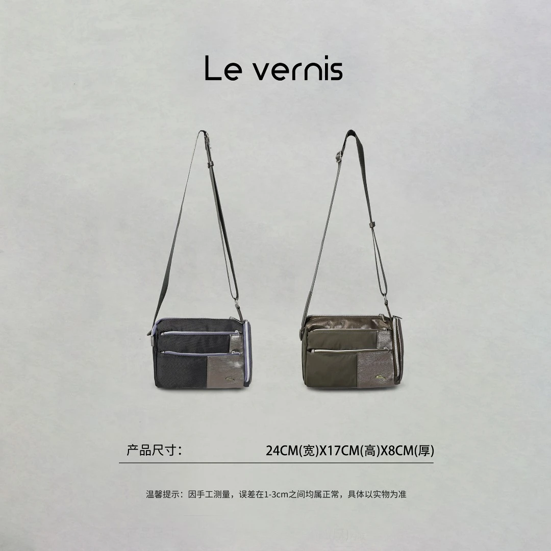 【工厂直销】多仓畅行-日本轻奢品牌 OSAM配皮拼接斜挎小方包