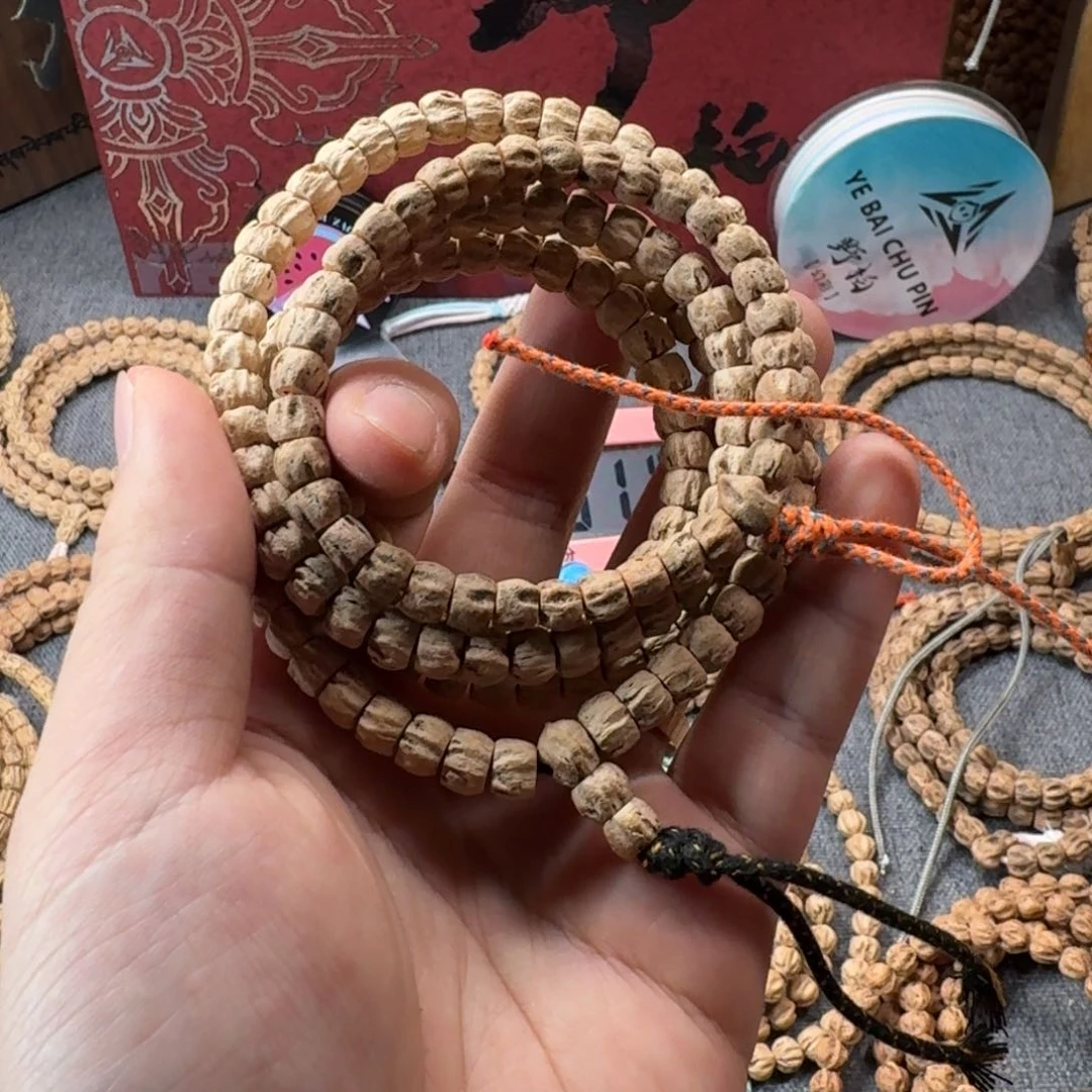 柏香籽/百香籽吊坠