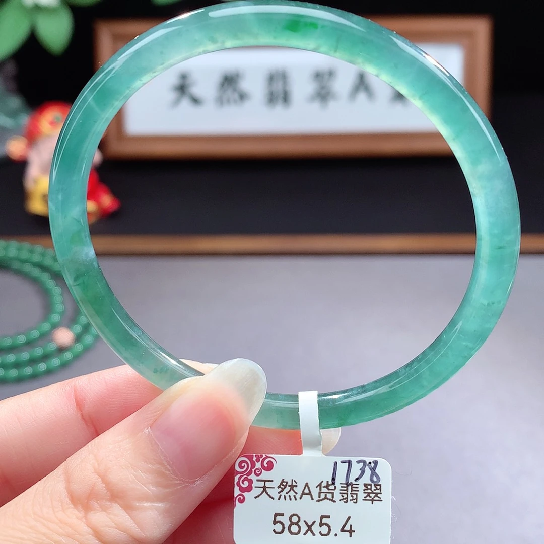 未镶嵌手镯（圆镯）翡翠