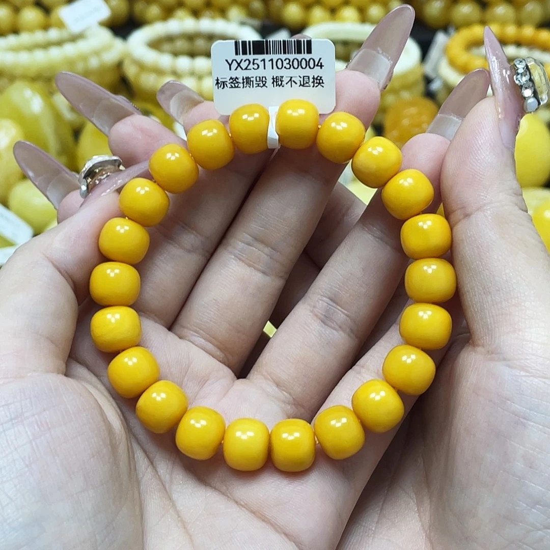 琥珀未镶嵌珠宝奇石轻*9.9*8.7mm氧化款老型手串微瑕