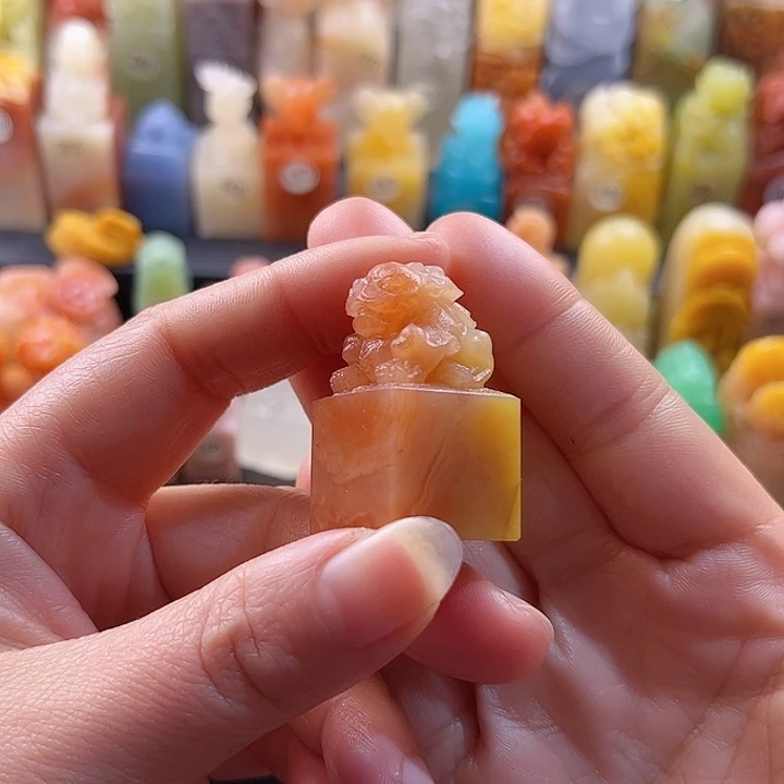 老挝石印石手工定制2厘米，貔貅，包刻字