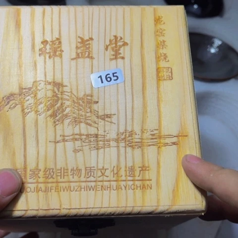 茶盏原矿原釉柴烧建盏
