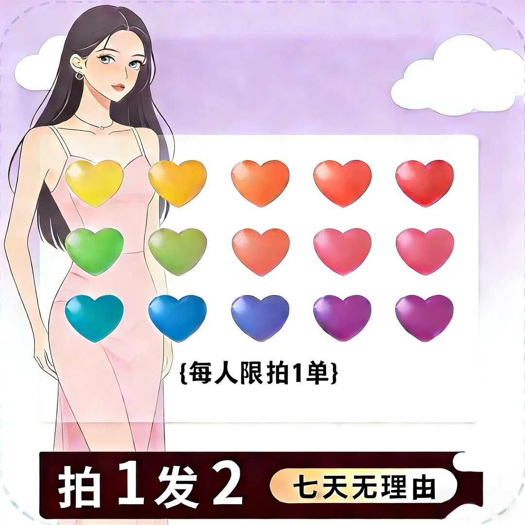 A  官方正品【拍一发二】现货直发