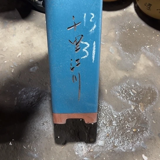 紫砂工艺厂……紫砂工艺厂……