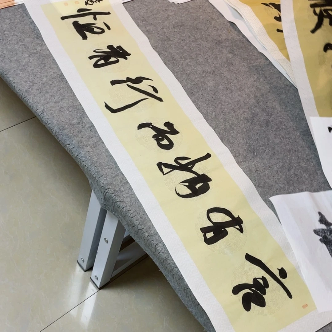 【闪购商品】书法国展书家文俊138×34