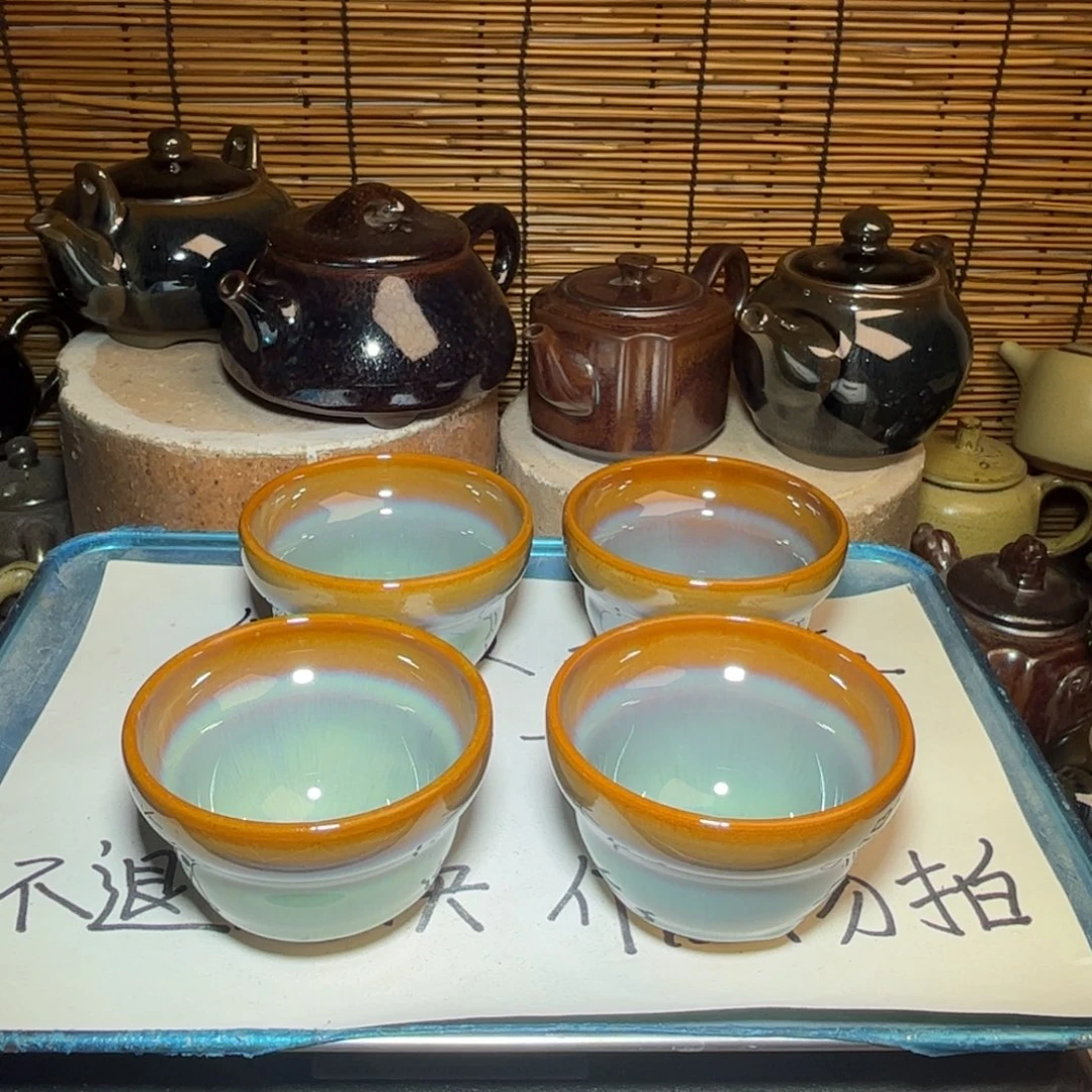 茶盏建窑建盏 微瑕作品