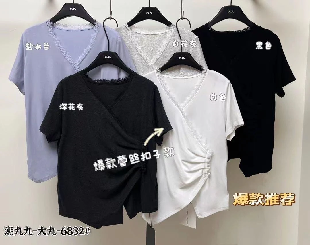 cjj-6832新款蕾丝扣子短袖