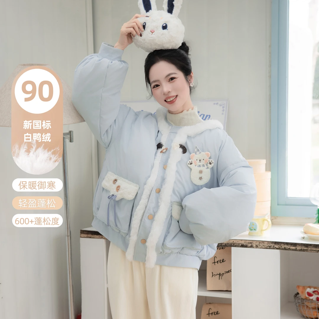 造镜集【雪语绒绒】秋冬保暖羽绒服90白鸭绒加厚国风汉元素短款外套